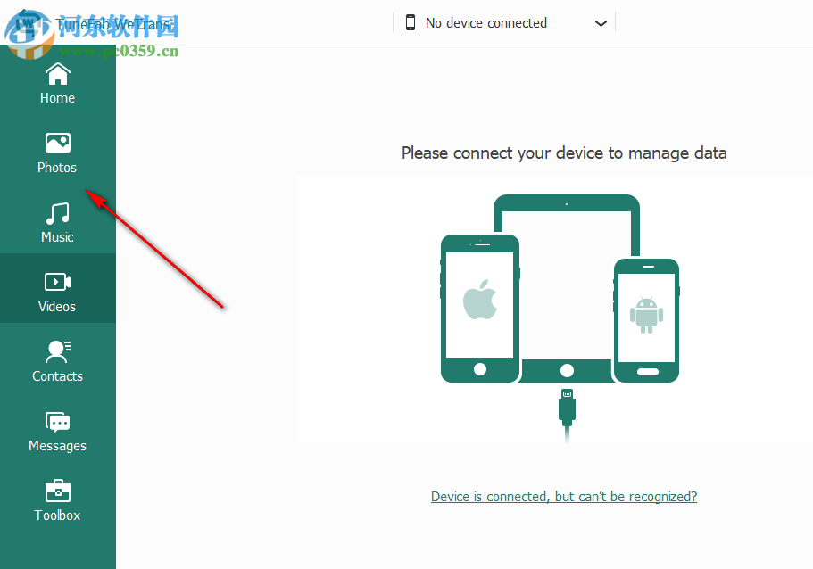 ios设备文件同步工具(TuneFab WeTrans) 2.0.8 免费版
