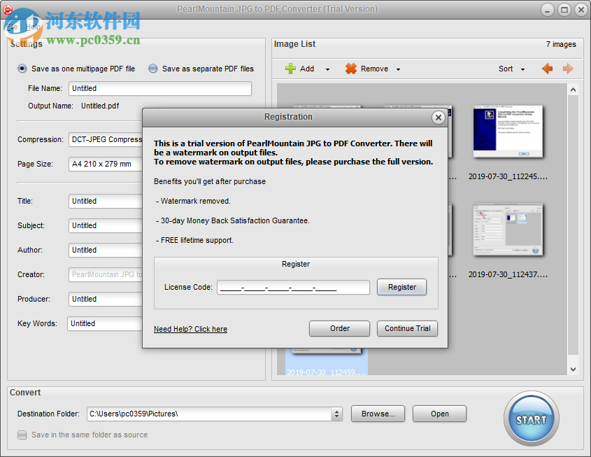 PearlMountain JPG to PDF Converter(JPG转PDF工具) 1.1.4 官方版