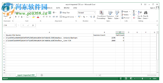 edb文件恢复工具(SysTools Exchange Recovery) 8.0 官方版