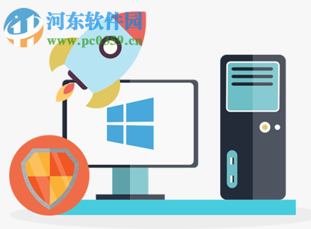 iSumsoft Cloner(系统分区备份软件) 3.1.1 免费版