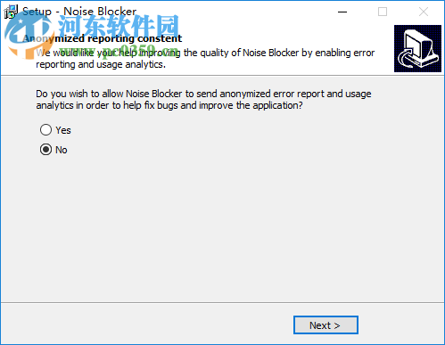 Noise Blocker(麦克风降噪软件) 1.2.3 官方版