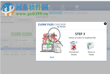 重复文件搜索软件(Clone Files Checker) 5.4 官方版