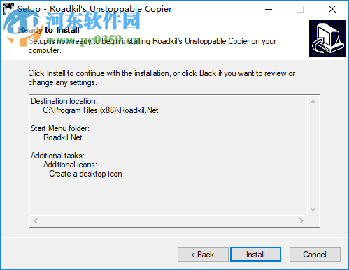 Roadkils Unstoppable Copier(数据恢复软件) 5.2 免费版