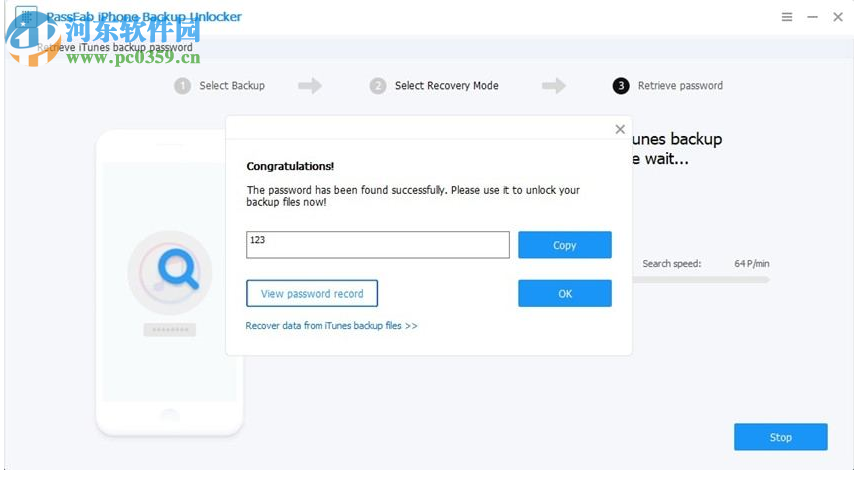 Passfab iPhone Backup Unlocker(苹果备份解锁工具) 2.4.0.1 官方版