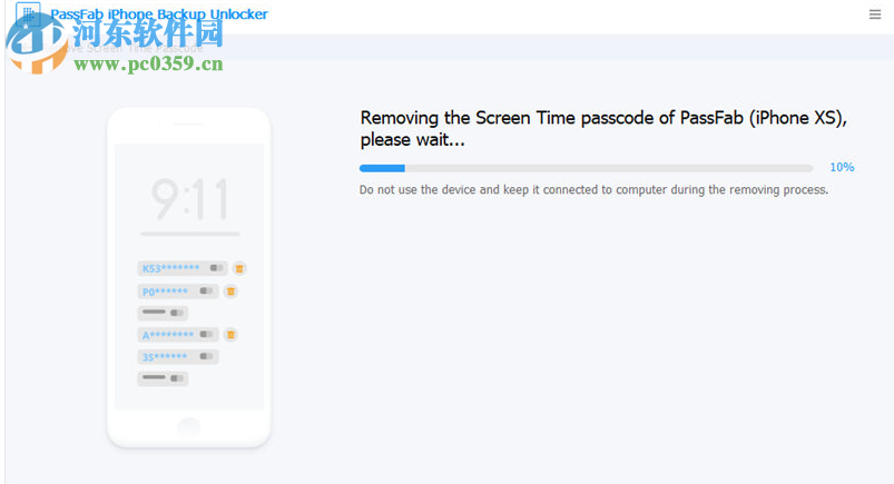 Passfab iPhone Backup Unlocker(苹果备份解锁工具) 2.4.0.1 官方版
