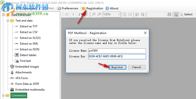 ByteScout PDF Multitool Business 10.0.0.3420 免费版
