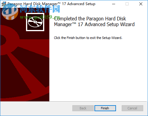 Paragon Hard Disk Manager Advanced 17.4.0 免费版