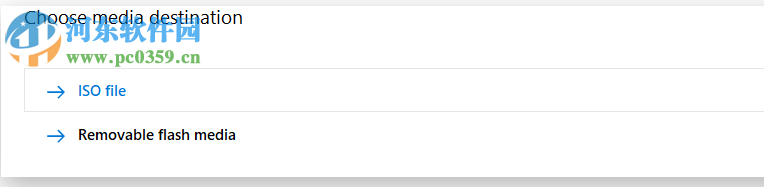Paragon Hard Disk Manager Advanced 17.4.0 免费版