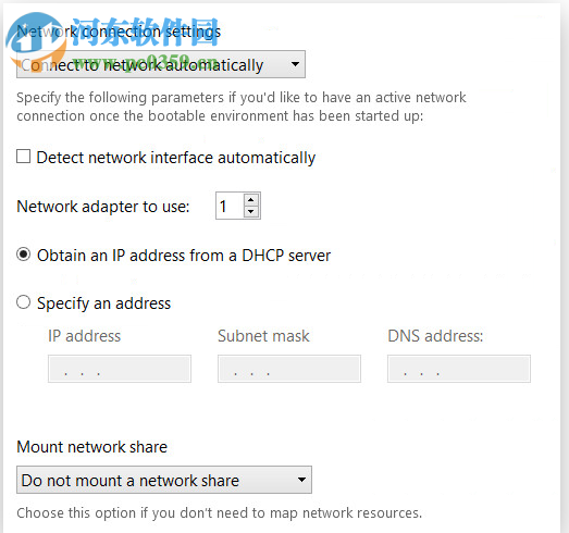 Paragon Hard Disk Manager Advanced 17.4.0 免费版