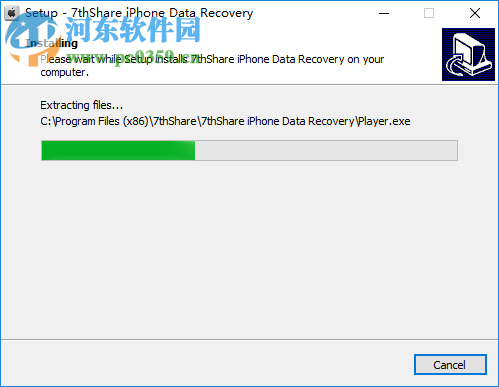 7thShare iPhone Data Recovery(苹果数据恢复软件) 6.6.1.6 官方版