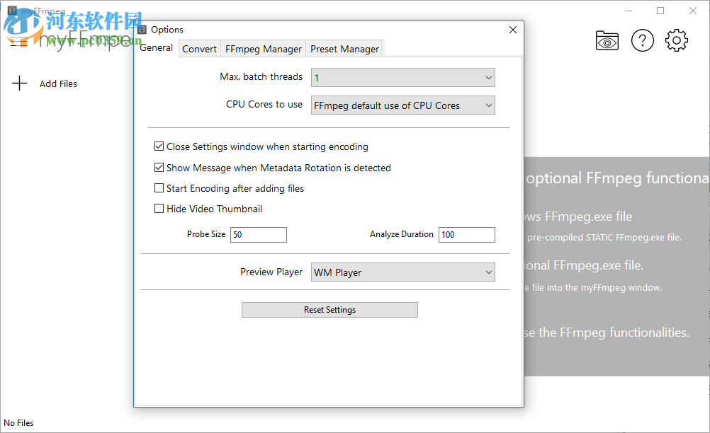 myFFmpeg 3.6.3 官方版