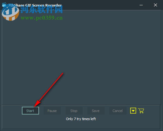 GIF制作软件(7thShare GIF Screen Recorder) 1.6.8.8 官方版