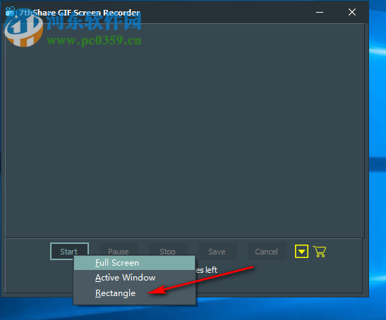 GIF制作软件(7thShare GIF Screen Recorder) 1.6.8.8 官方版