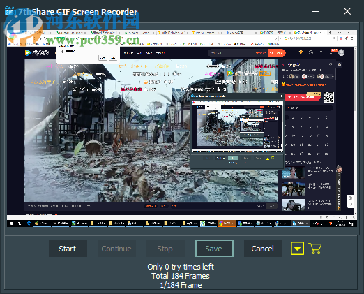 <a href=https://www.pc0359.cn/zt/gifzz/ target=_blank class=infotextkey>gif制作</a>软件(7thShare GIF Screen Recorder) 1.6.8.8 官方版