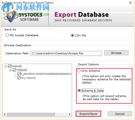 Access数据库恢复软件(SysTools Access recovery) 3.3 官方版
