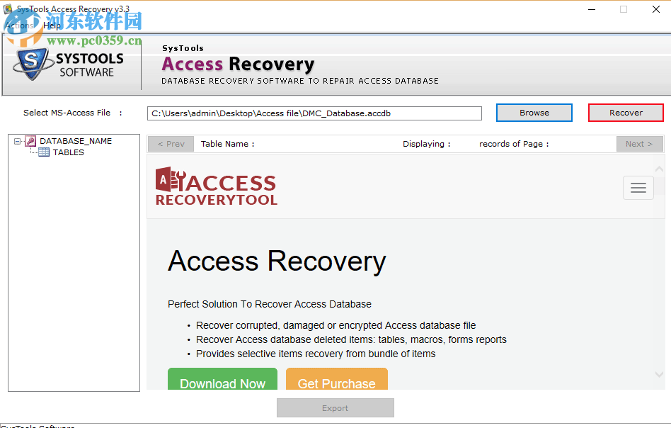 Access数据库恢复软件(SysTools Access recovery) 3.3 官方版