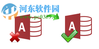 Access数据库恢复软件(SysTools Access recovery) 3.3 官方版