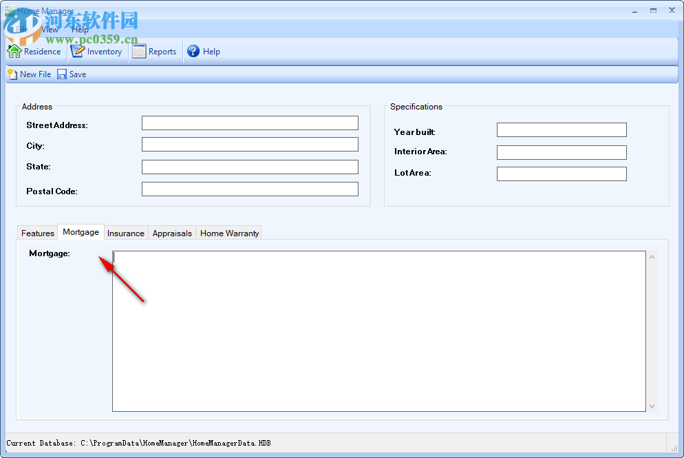 Kaizen Home Manager 2020(家庭资产管理系统) 3.0.3023.0 免费版
