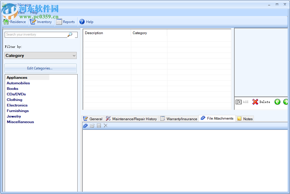Kaizen Home Manager 2020(家庭资产管理系统) 3.0.3023.0 免费版