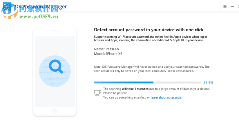 PassFab iOS Password Manager(iOS密码管理软件) 1.2.0 官方版