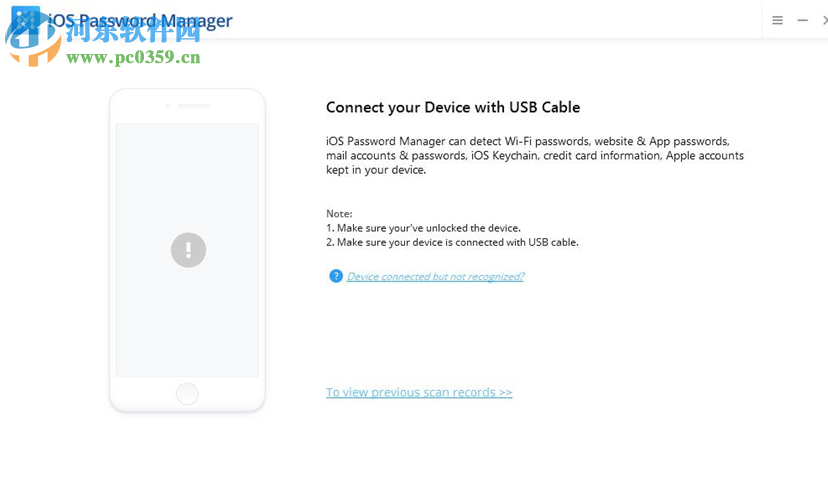 PassFab iOS Password Manager(iOS密码管理软件) 1.2.0 官方版