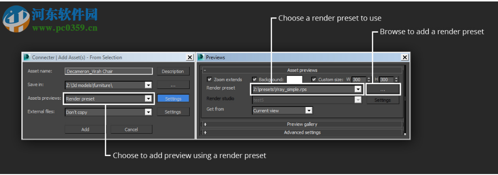 connected drive-Connecter(3D资产管理工具) 1.7.0 官方版