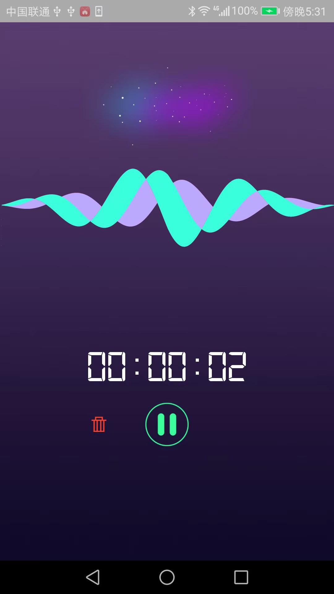 变声器语音包(1)