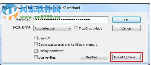 Verarypt(磁盘加密工具) 1.23 免费版