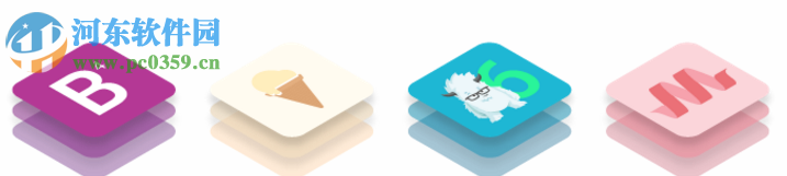 CoffeeCup Responsive Site Designer 4.0.3071 免费版