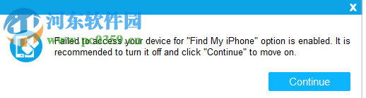 Coolmuster iOS Eraser(ios设备数据清除软件) 2.0.35 官方版