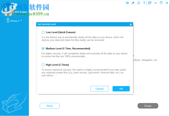 Coolmuster iOS Eraser(ios设备数据清除软件) 2.0.35 官方版