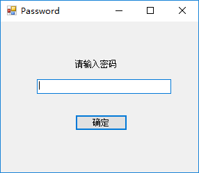 XBOXONE主机网络测速软件 0.12 免费版