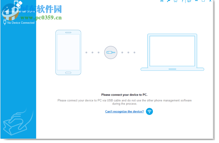 Coolmuster Android Eraser(安卓数据清除软件) 1.0.5.4 官方版