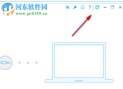 Coolmuster Android Eraser(安卓数据清除软件) 1.0.5.4 官方版