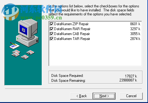 DataNumen Archive Repair(压缩文件修复软件) 2.4 官方版