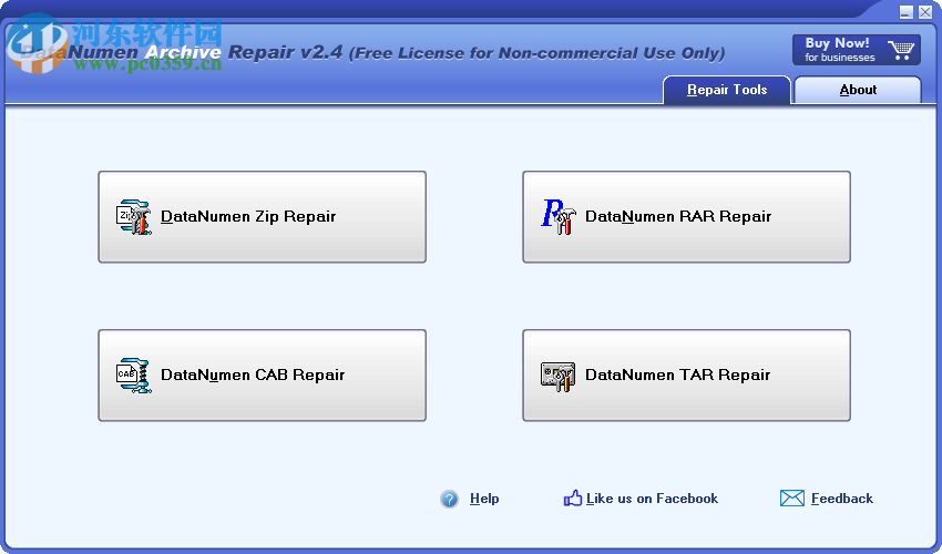 DataNumen Archive Repair(压缩文件修复软件) 2.4 官方版