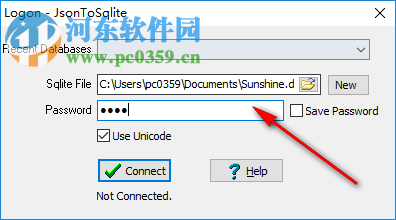 Json转Sqlite工具(JsonToSqlite) 1.9 官方版