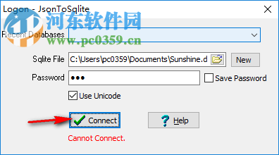Json转Sqlite工具(JsonToSqlite) 1.9 官方版