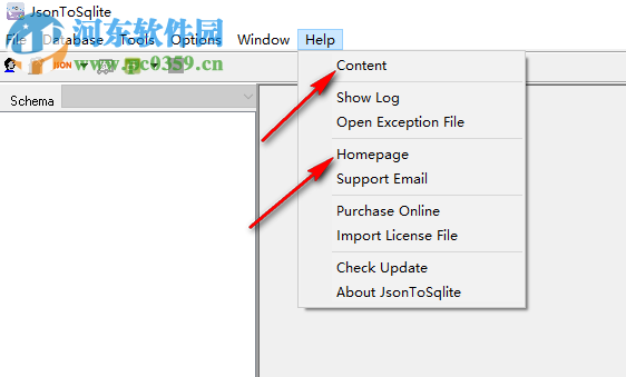 Json转Sqlite工具(JsonToSqlite) 1.9 官方版
