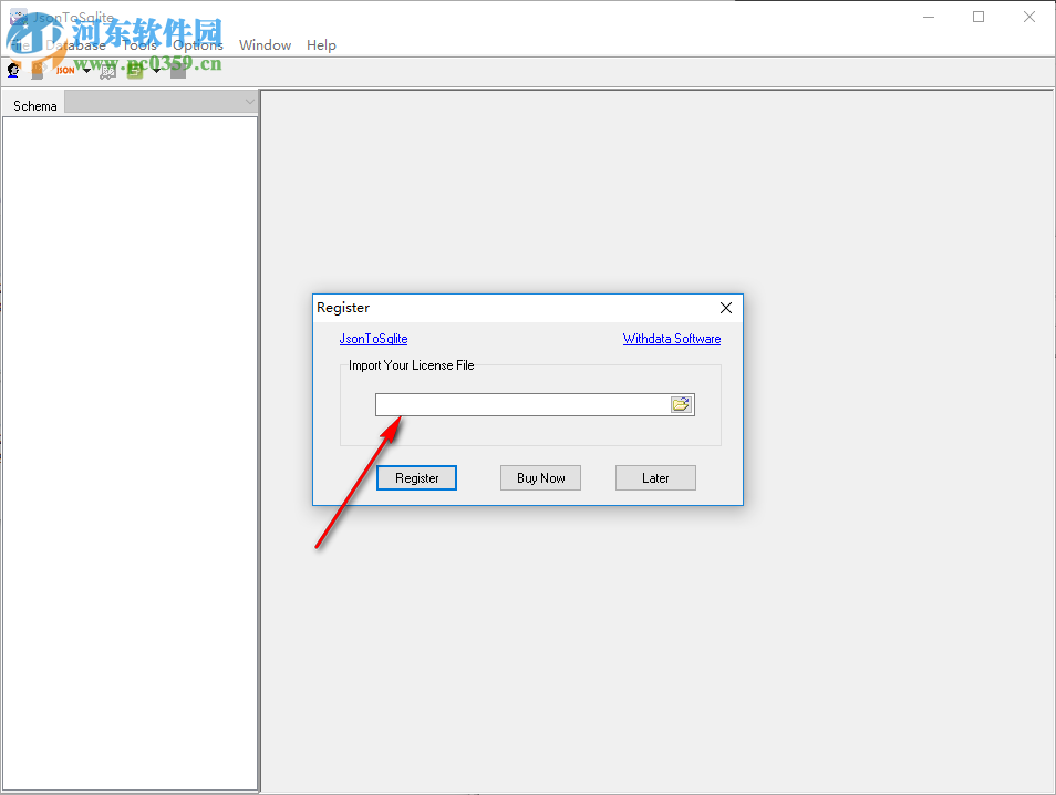 Json转Sqlite工具(JsonToSqlite) 1.9 官方版