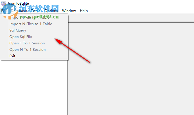 Json转Sqlite工具(JsonToSqlite) 1.9 官方版