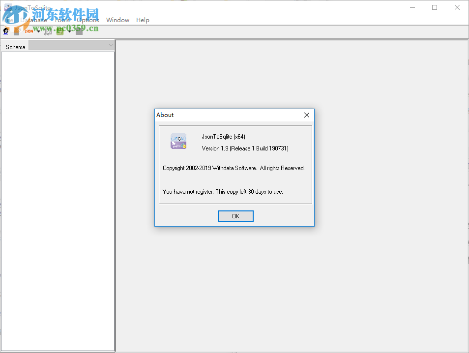Json转Sqlite工具(JsonToSqlite) 1.9 官方版