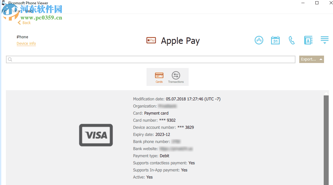 Elcomsoft Phone Viewer Forensic Edition 4.51.33506 免费版