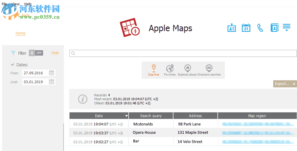 Elcomsoft Phone Viewer Forensic Edition 4.51.33506 免费版