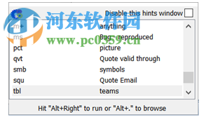 Pitrinec Macro Toolworks Professional 9.0.0 免费版