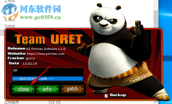 Pitrinec Perfect Keyboard Pro(键盘宏设置软件)