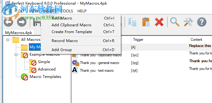 Pitrinec Perfect Keyboard Pro(键盘宏设置软件)