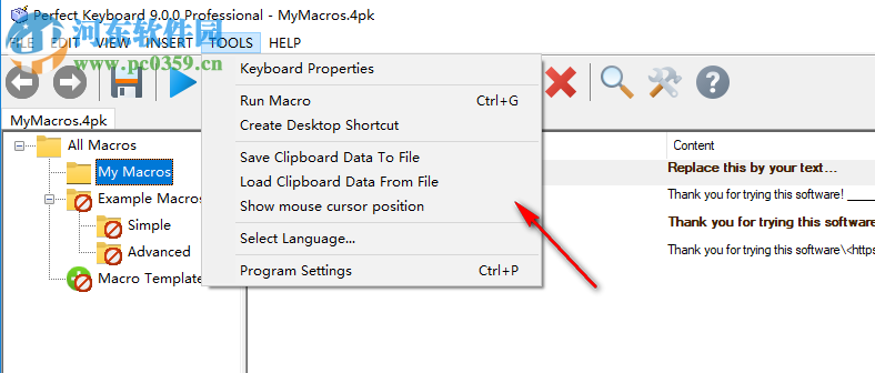 Pitrinec Perfect Keyboard Pro(键盘宏设置软件)