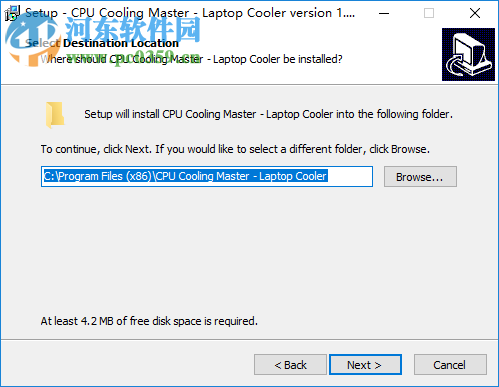 CPU Cooling Master(CPU散热软件) 1.6.8.8 官方版