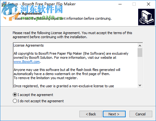 Boxoft Page Flip Maker(翻页书制作工具) 3.0 官方版